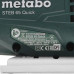 Электрический лобзик Metabo STEB 65 Quick 601030950, BT-5312587
