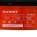 Виброплита Patriot VT-90LB, BT-5313079