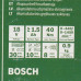 Дрель-шуруповерт Bosch UniversalDrill 18V 06039D4000 POWER FOR ALL 18V , Без ЗУ, Без АКБ, BT-5315573