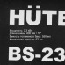 Бензопила Huter BS-2300М, BT-5316902