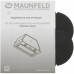 Вытяжка полновстраиваемая MAUNFELD TRAPEZE 602IG серебристый/бежевый, BT-5317159