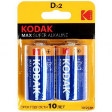 Батарейка щелочная Kodak MAX