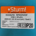 Перфоратор Sturm! RH25206PM, BT-5319693