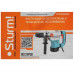 Перфоратор Sturm! RH25206PM, BT-5319693