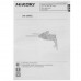 Перфоратор Hikoki DH28PEC, BT-5320828