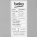 Вытяжка каминная Beko BHCB91632X серебристый/серебристый, BT-5323315