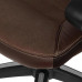 Кресло офисное TetChair INTER коричневый, BT-5330323