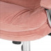 Кресло офисное TetChair SOFTY Lux розовый, BT-5330331