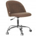 Кресло офисное TetChair MELODY коричневый, BT-5330341
