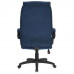 Кресло офисное TetChair Oreon синий, BT-5330381