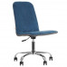 Кресло офисное TetChair RIO синий, BT-5330431