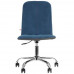Кресло офисное TetChair RIO синий, BT-5330431