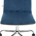 Кресло офисное TetChair RIO синий, BT-5330431