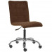 Кресло офисное TetChair ZERO коричневый, BT-5330442