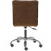 Кресло офисное TetChair ZERO коричневый, BT-5330442