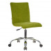 Кресло офисное TetChair ZERO зеленый, BT-5330453