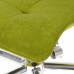 Кресло офисное TetChair ZERO зеленый, BT-5330453