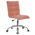 Кресло офисное TetChair ZERO розовый, BT-5330455