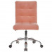 Кресло офисное TetChair ZERO розовый, BT-5330455