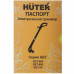 Триммер электрический Huter GET-24, BT-5331375