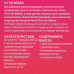 Выключатель Legrand Valena Allure with NETATMO 752685, BT-5331903