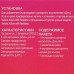 Выключатель Legrand Valena Allure with NETATMO 752789, BT-5331907