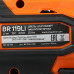 Дрель-шуруповерт Patriot BR 119Li, BT-5331937