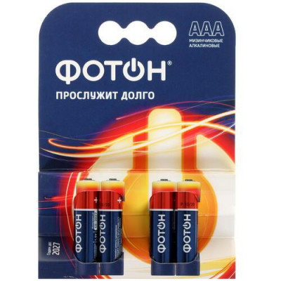 Батарейка щелочная ФОТОН ОP4, BT-5335138