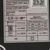 Сварочный аппарат Patriot WM 160 D, BT-5335840