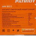 Сварочный аппарат Patriot WM 180 D, BT-5335841