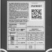Сварочный аппарат Patriot WM 200 D, BT-5335842