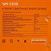 Сварочный аппарат Patriot WM 230 D, BT-5335843
