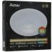 Светильник потолочный Ritter DANCE BS белый, BT-5336263