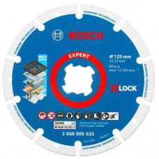 Диск алмазный Bosch X-LOCK 2608900533