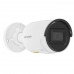 IP-камера Hikvision DS-2CD2043G2-IU 2.8 mm, BT-5339846