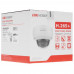 IP-камера Hikvision DS-2CD2143G2-IU 4 mm, BT-5339855