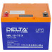 Аккумуляторная батарея для ИБП Delta HRL 12-75 X, BT-5341435
