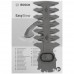 Садовые ножницы Bosch EasyShear DIY 3.6V, BT-5343387