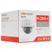 IP-камера Hikvision DS-2CD2123G2-IS 4 mm, BT-5344336