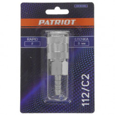 Переходник Patriot 112/С2