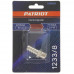 Переходник Patriot 1233/8, BT-5344939