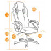 Кресло игровое TetChair Pilot белый, красный, серый, BT-5348215