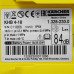 Аппарат среднего давления Karcher KHB 4-18 Plus Battery Set, BT-5349085