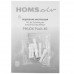 Вытяжка пристенная HOMSair PHLOX PUSH 40 белый, BT-5349820