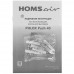 Вытяжка пристенная HOMSair PHLOX PUSH 40 серебристый, BT-5349821