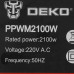 Сварочный аппарат для пт DEKO PPWM2100W, BT-5352511