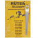 Электрическая цепная пила Huter ELS-2.7, BT-5356852