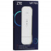 4G LTE модем ZTE MF79, BT-5358640