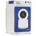 IP-камера Sibling Powernet-G(PTZ), BT-5365795