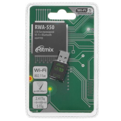 Wi-Fi адаптер + Bluetooth RITMIX RWA-550, BT-5366601